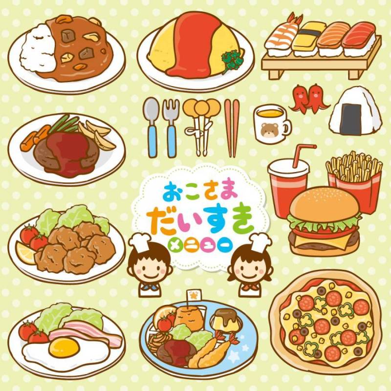 Okasama Daigaku菜单