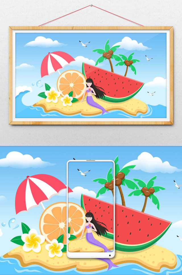 简约时尚夏季海边沙滩水果派对插画 简约时尚夏季海边沙滩水果派对插画