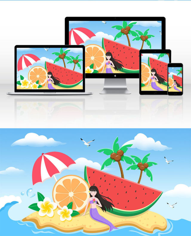 简约时尚夏季海边沙滩水果派对插画 简约时尚夏季海边沙滩水果派对插画