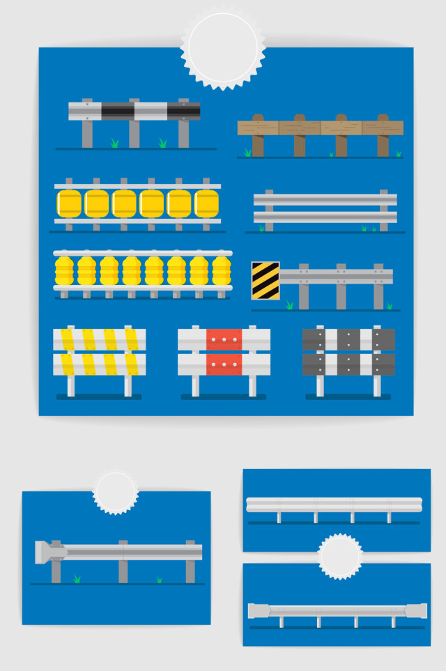 矢量城市交通公路护栏