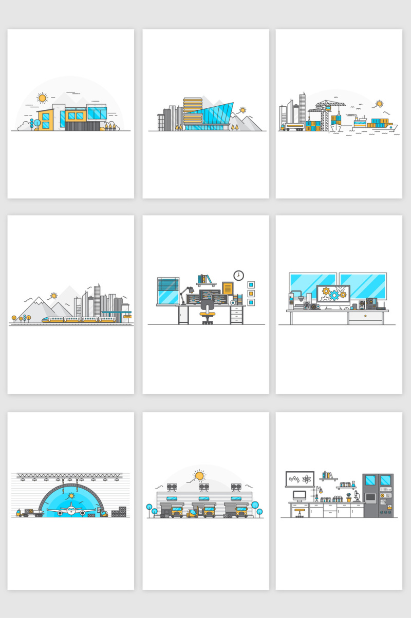扁平线性产业链图片