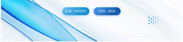 蓝色商务风晋升述职答辩总结PPT模板 蓝色商务风晋升述职答辩总结PPT模板