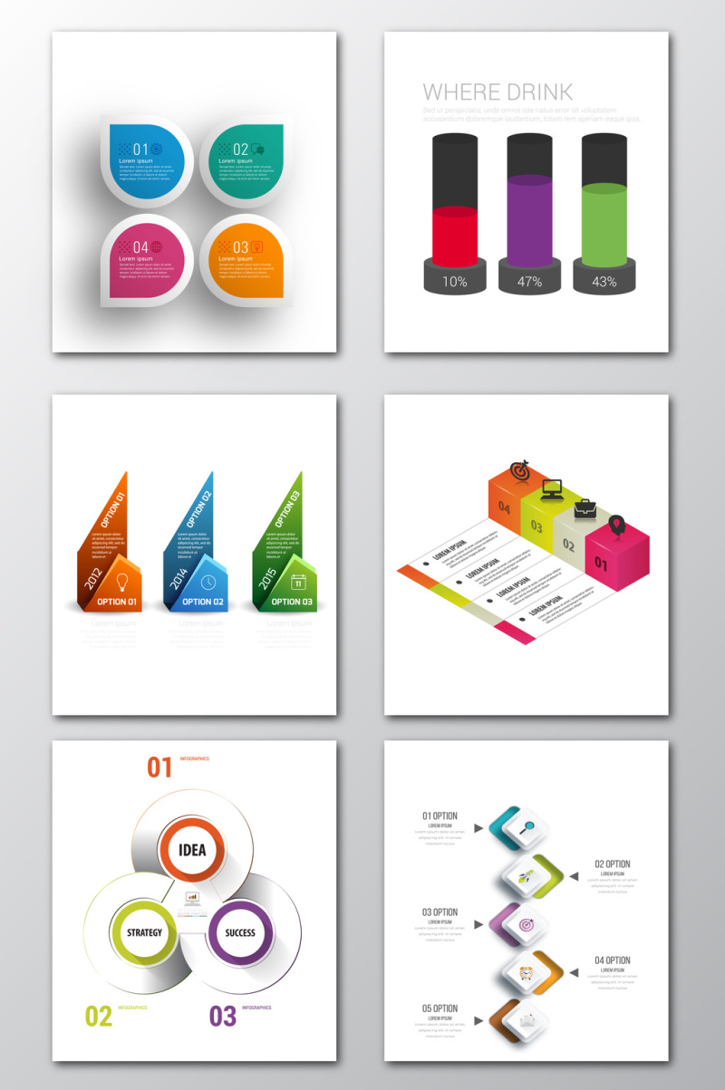 数据图表矢量元素素材