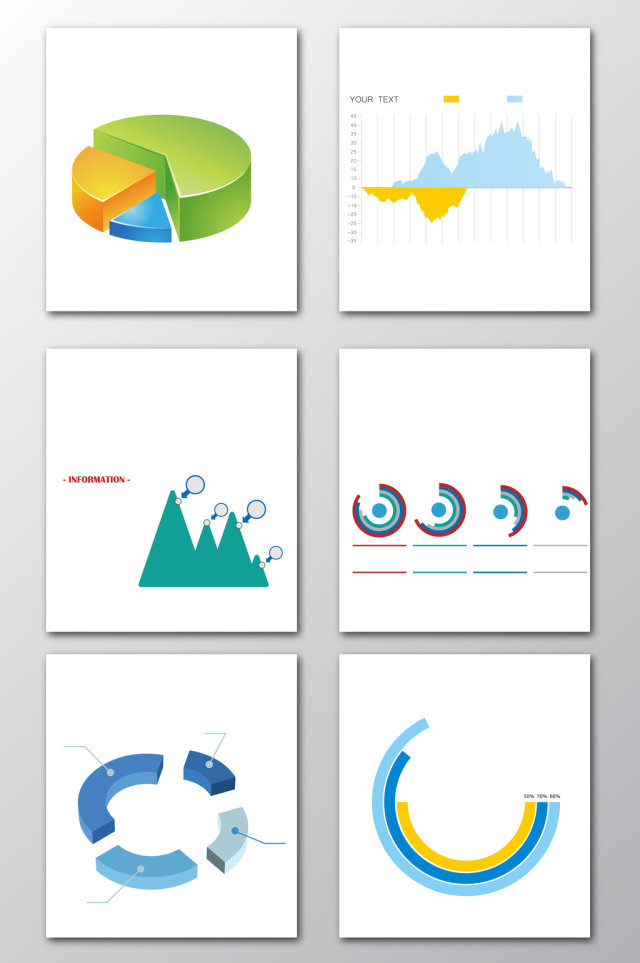 图表矢量元素彩色素材