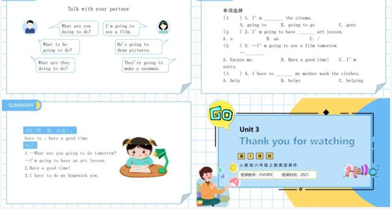 人教版六年级英语上册My Weekend Plan第一课时课件PPT模板