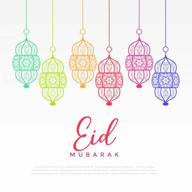 eid节日的五颜六色的挂灯笼