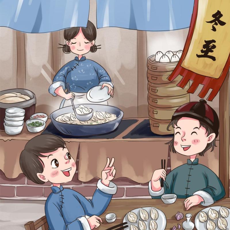 中国传统文化二十四节气冬至插画海报背景配图PSD竖版素材32
