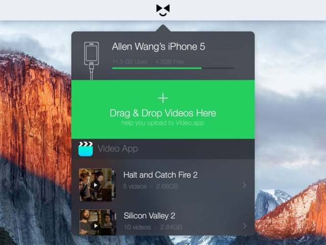 Tiny Mac App Interface Tiny Mac App Interface