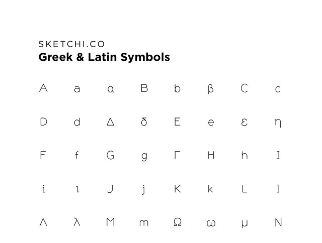 时尚的希腊和拉丁符号为Sketch和Illustrator。，希腊和拉丁符号