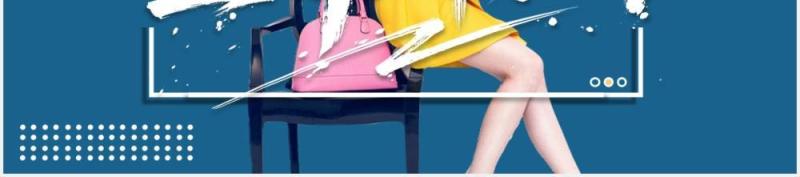 撞色女装双十一来了购物节活动策划动态PPT模板