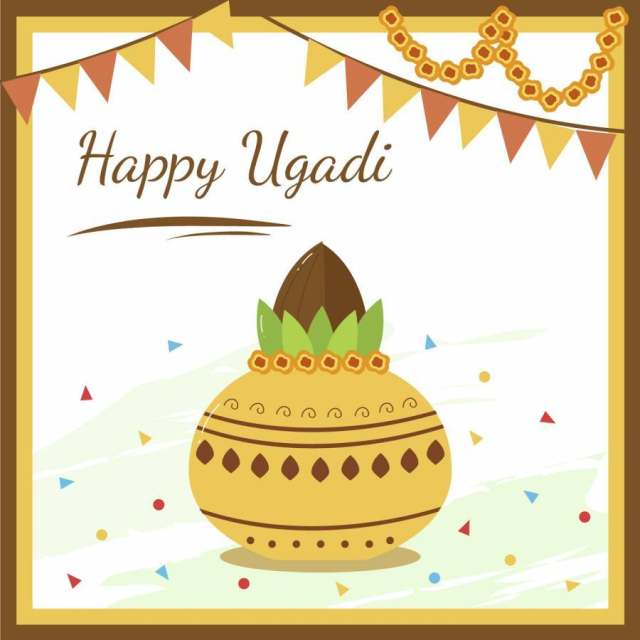 快乐的Ugadi，在印度矢量节日