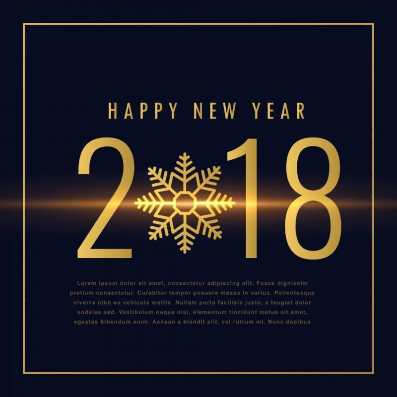 新年快乐2018年文字写在金色的风格