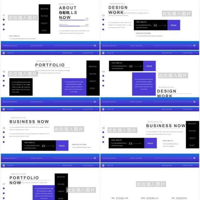 简约蓝色工作报告计划汇报通用PPT模板Mixxas Powerpoint Template 简约蓝色工作报告计划汇报通用PPT模板Mixxas Powerpoint Template