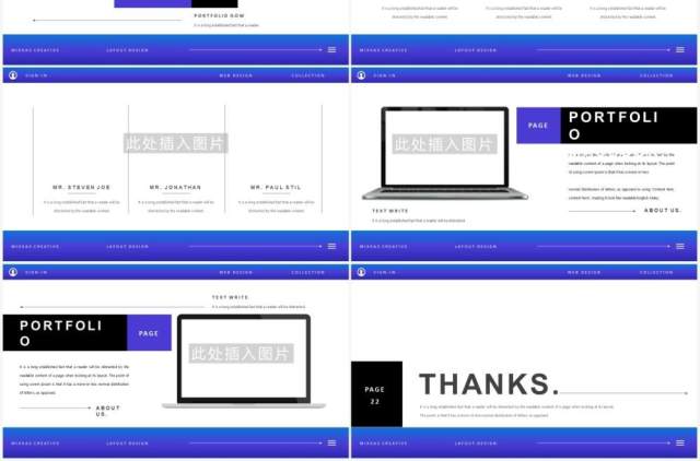 简约蓝色工作报告计划汇报通用PPT模板Mixxas Powerpoint Template 简约蓝色工作报告计划汇报通用PPT模板Mixxas Powerpoint Template