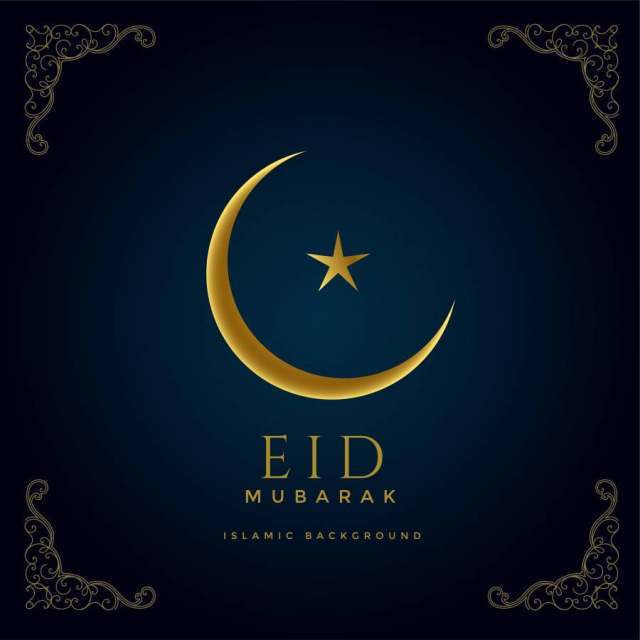 优质金色eid穆巴拉克月亮与装饰性边框