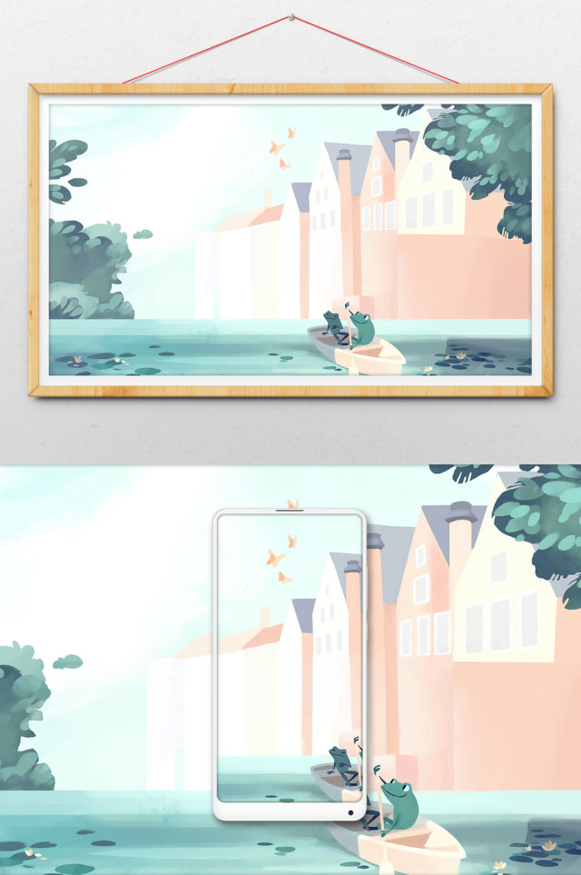 手绘水彩卡通城市风景插画背景 手绘水彩卡通城市风景插画背景