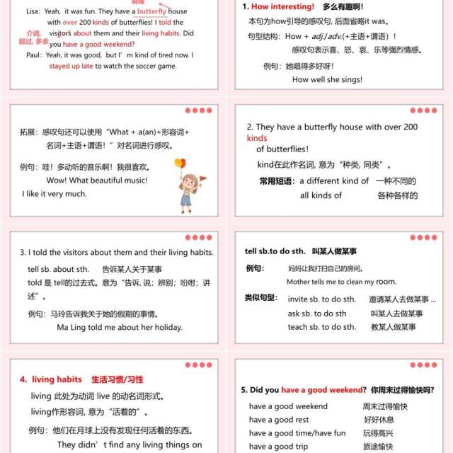 人教版七年级英语下册What did you do last weekend第一课时PPT模板 人教版七年级英语下册What did you do last weekend第一课时PPT模板