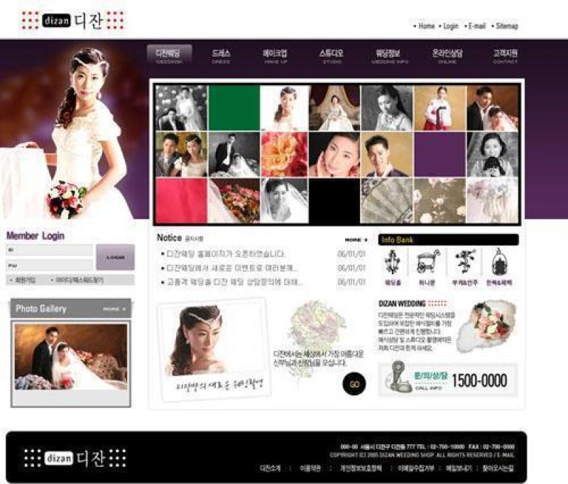 婚纱摄影网站模板(08)