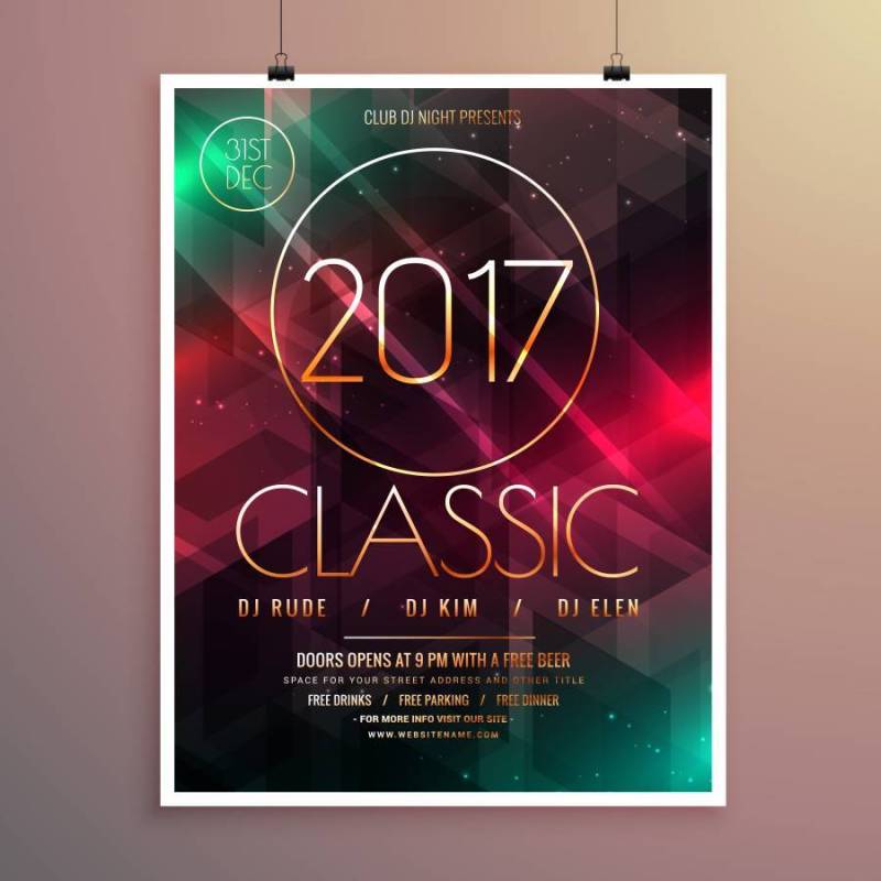 2017年新年聚会活动传单模板与五颜六色的灯坝