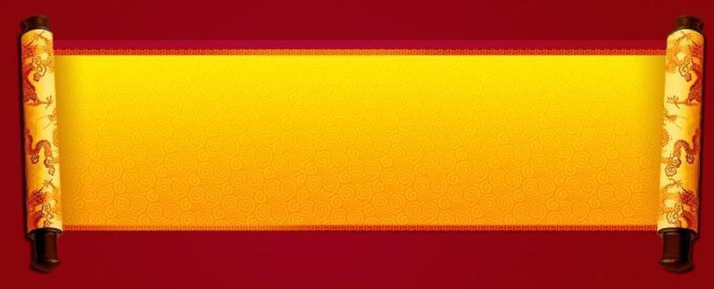 龙腾画卷卷轴PSD分层素材