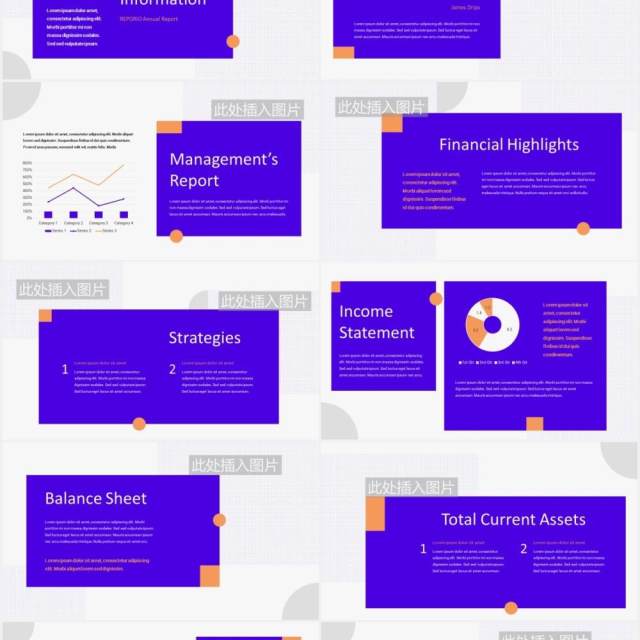 紫色企业年度工作报告图片排版设计PPT模板REPORIO - Annual Report Powerpoint Template