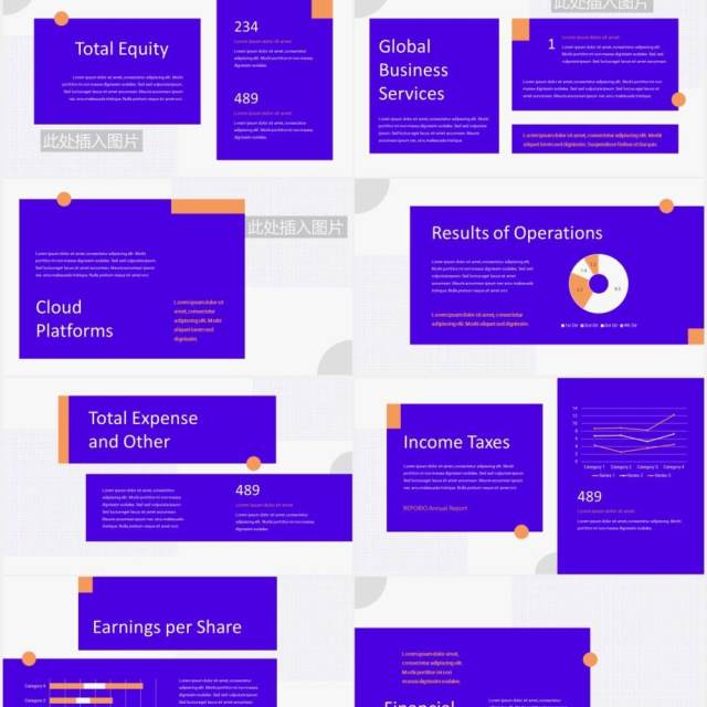 紫色企业年度工作报告图片排版设计PPT模板REPORIO - Annual Report Powerpoint Template