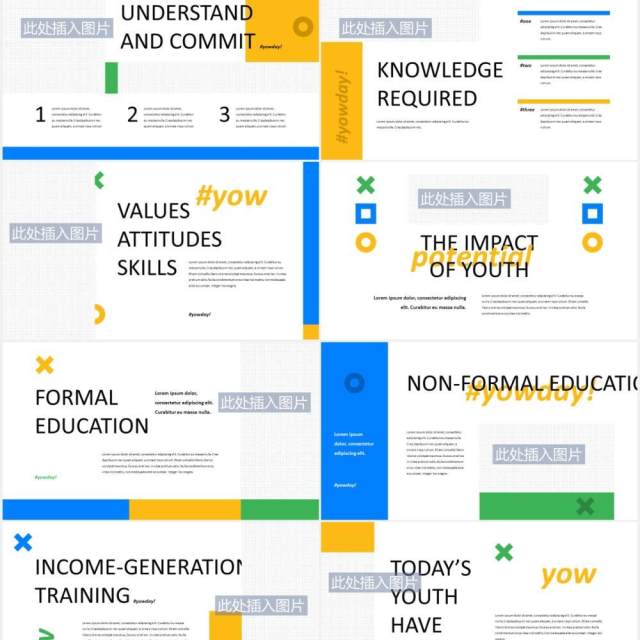 国际青年节工作报告图文排版设计PPT模板YOW - International Youth Day Presentation Templat