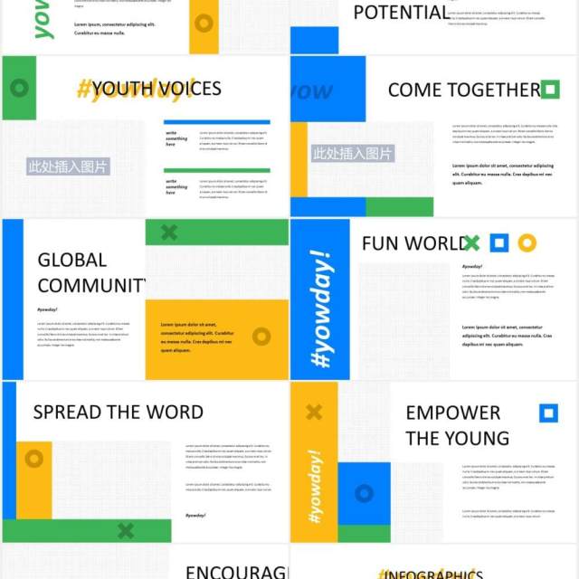 国际青年节工作报告图文排版设计PPT模板YOW - International Youth Day Presentation Templat 国际青年节工作报告图文排版设计PPT模板YOW - International Youth Day Presentation Templat