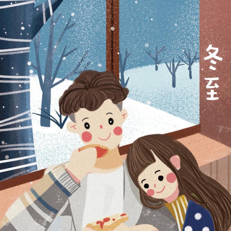 中国传统文化二十四节气冬至插画海报背景配图PSD竖版素材4