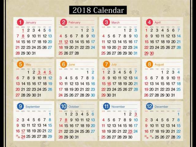 2018年日历[1]