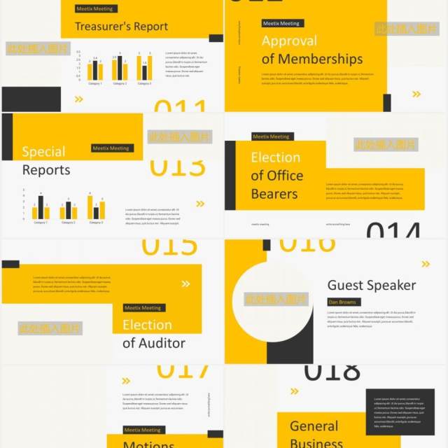 黄色简约公司月度工作会议计划报告图片排版设计PPT模板MEETIX - Monthly Meeting Powerpoint Template 黄色简约公司月度工作会议计划报告图片排版设计PPT模板MEETIX - Monthly Meeting Powerpoint Template