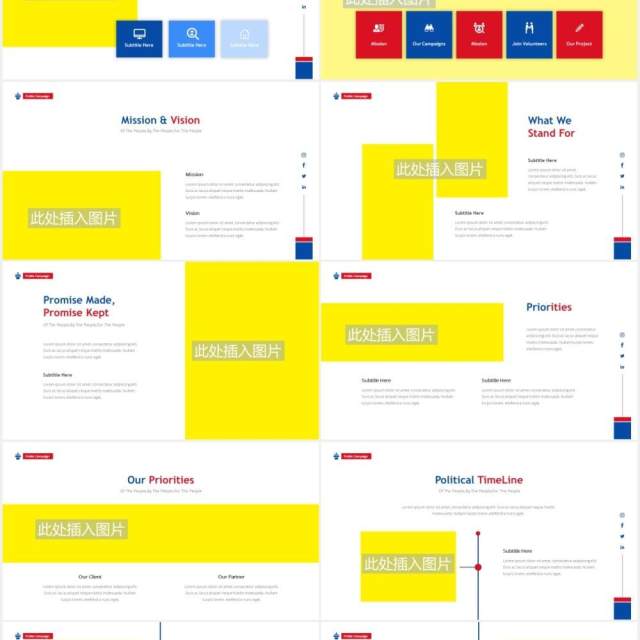 公司宣传商业计划报告PPT图片排版设计素材Political Party Powerpoint Template 公司宣传商业计划报告PPT图片排版设计素材Political Party Powerpoint Template