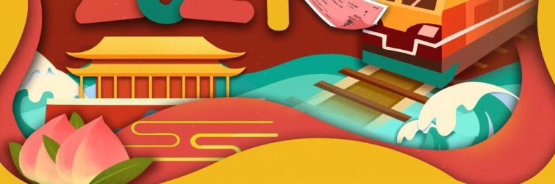 新年元旦2021跨年人物插画PSD设计素材42