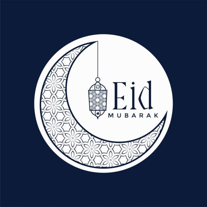 时尚eid穆巴拉克节日设计与月亮和灯