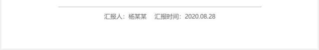 企业商务礼仪知识培训现代礼仪课程ppt模板 企业商务礼仪知识培训现代礼仪课程ppt模板