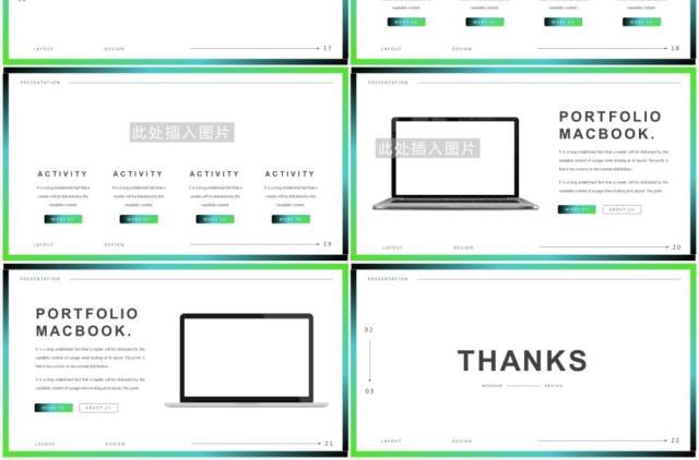 简约渐变高端欧美工作汇报计划报告PPT模板Danzo Powerpoint Template 简约渐变高端欧美工作汇报计划报告PPT模板Danzo Powerpoint Template