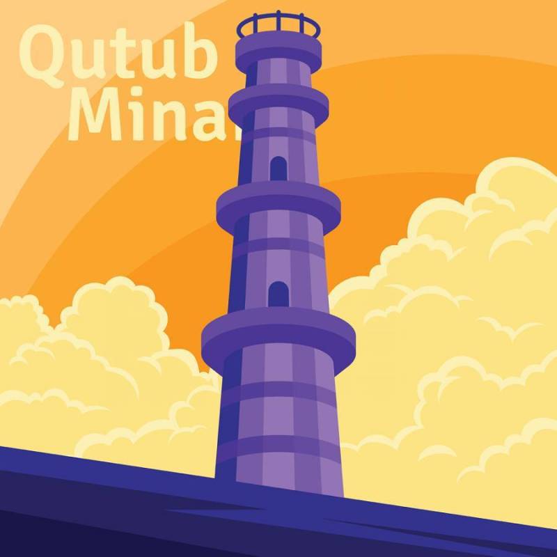 Qutub Minar插图