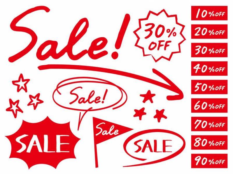 出售手写的材料1