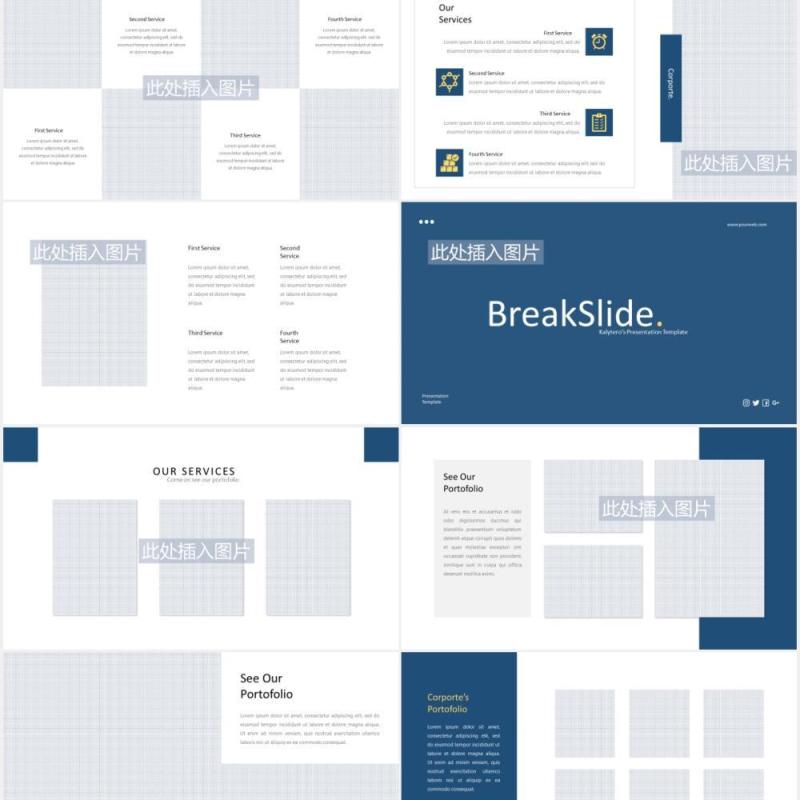 蓝色公司介绍企业宣传图片版式设计PPT模板Corporate Presentation - iWantemp
