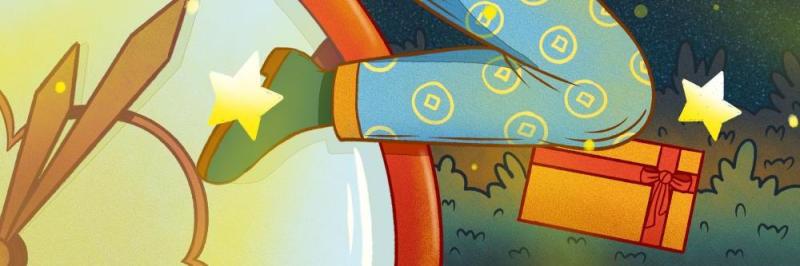 新年元旦2021跨年人物插画PSD设计素材58