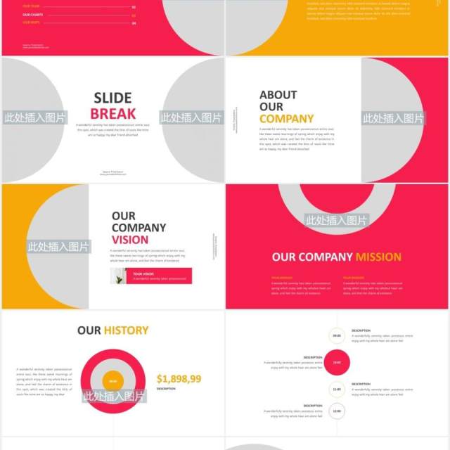 创意简约商务公司介绍PPT图片版式设计模板Sesame - Business Powerpoint Template 创意简约商务公司介绍PPT图片版式设计模板Sesame - Business Powerpoint Template