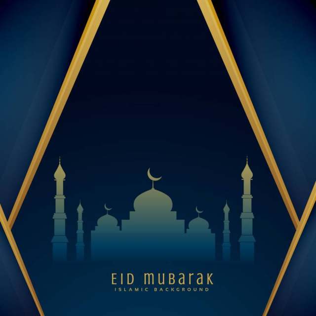 与清真寺形状的eid问候设计