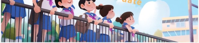 蓝色插画风感恩成长放飞梦想小学毕业典礼PPT模板 蓝色插画风感恩成长放飞梦想小学毕业典礼PPT模板