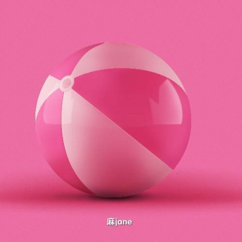 粉色皮球图标