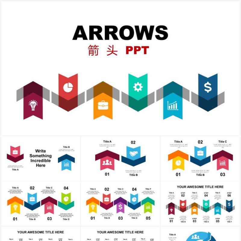 多样彩色箭头流程图信息图表PPT素材Arrows_Part_2
