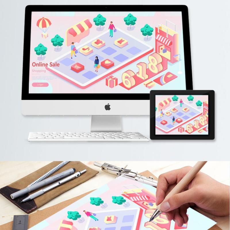 电商淘宝天猫购物促销活动2.5D立体插画AI设计海报素材18