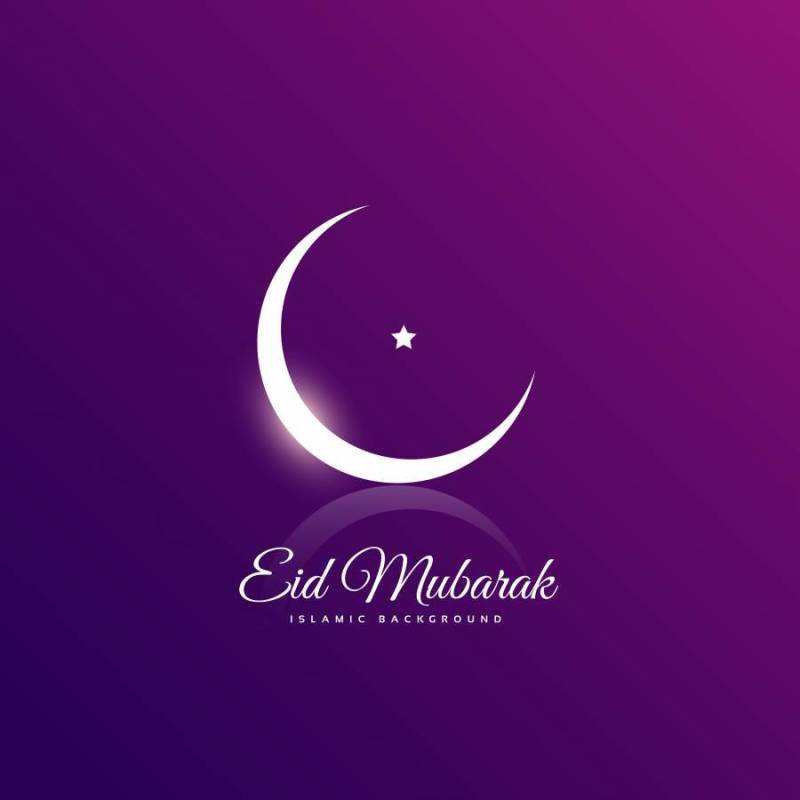 清新的eid穆巴拉克问候与月牙儿月亮和星星