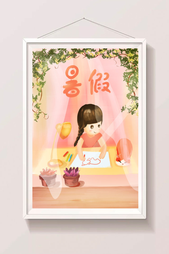清新卡通暑假画画女孩插画 清新卡通暑假画画女孩插画