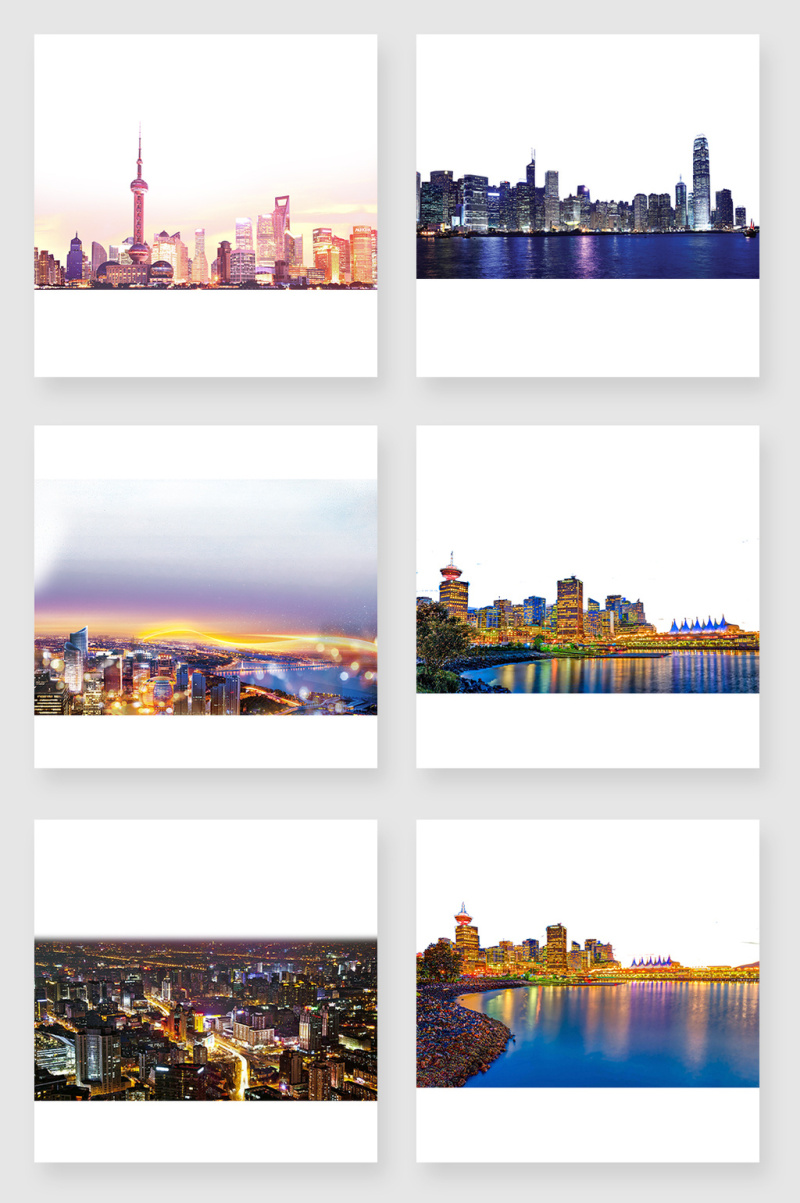 城市夜景png免抠素材