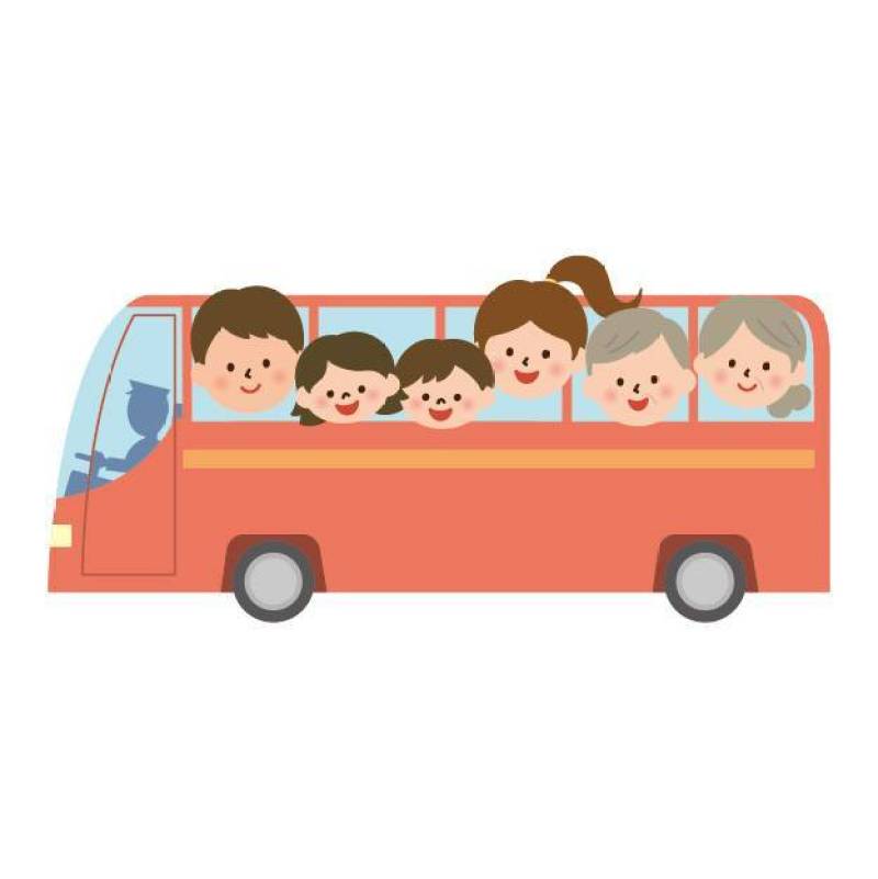 巴士与家人旅行